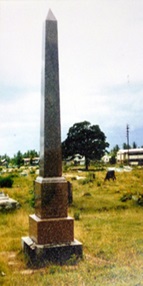 Guyana Memorial