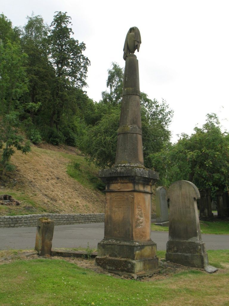 Alexander Park Memorial